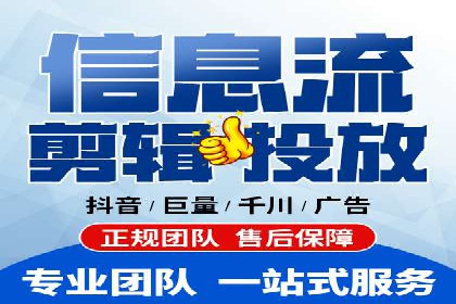 百度关键词推广费用优化技巧